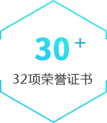 32֤