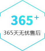 365ۺ