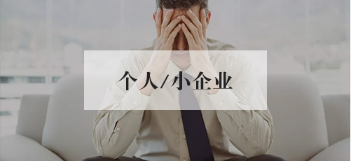 /Сҵ