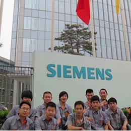 SIEMENS 