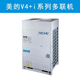  V4+iϵ ö MDV/DNS1G