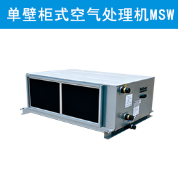 άյڹʽ MSW