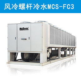άյȻȴݸˮ MCS-FC3