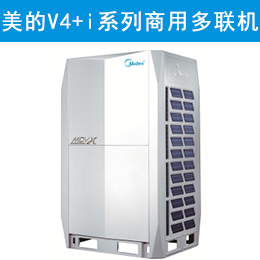 V4+iϵ ö MDV/DNS1G