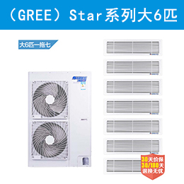 GREEStarϵд6ƥһ һЧƵ