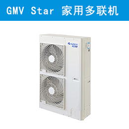 GMV Star ö