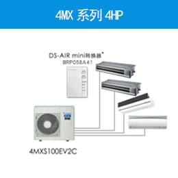 4MXϵ4HP