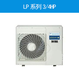 LPϵ3/4HP