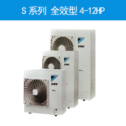  Sϵ ȫЧ4-12HP