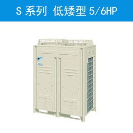 Sϵ Ͱ5/6HP
