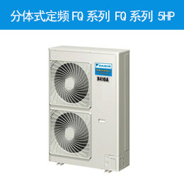 ʽƵFQϵ FQϵ 5HP