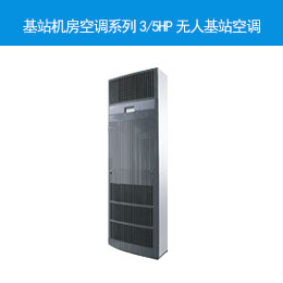 վյϵ3/5HP˻վյ