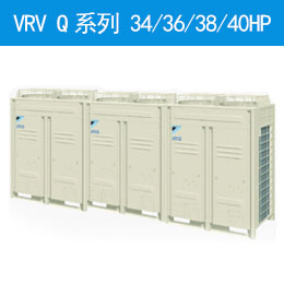 VRV Qϵ 34/36/38/40HP