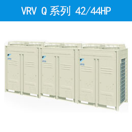 VRV Qϵ 42/44HP