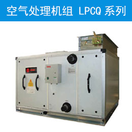  LPCQϵ