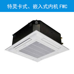 鿨ʽǶʽڻFWC
