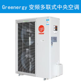 GreenergyƵʽյ