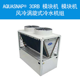 AQUASNAP? 30RB   ʽˮ