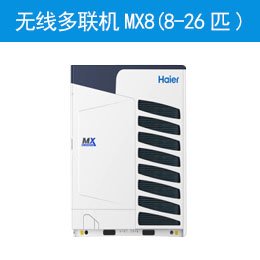 ߶MX8(8-26ƥ)