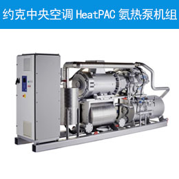 ԼյHeatPACȱû