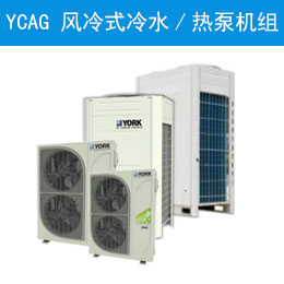 YCAG ʽˮ/ȱû