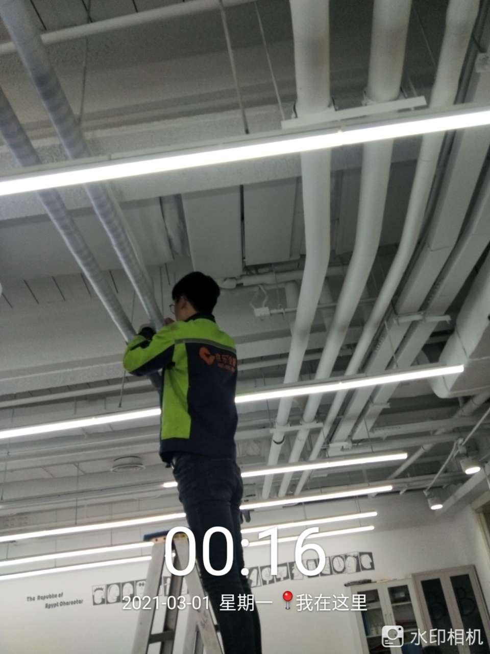ҵ¥յǮ