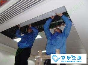 中央空调清洗一次多少钱,中央空调清洗价格