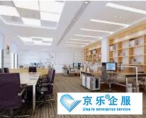 办公楼日立中央空调安装