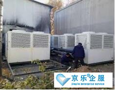 中央空调什么牌子好