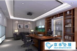 办公室中央空调维保