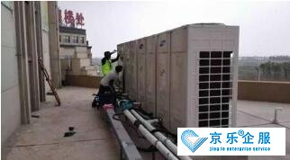 中央空调水系统清洗保养