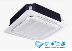 中央空调清洗剂使用方法