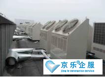 中央空调噪音维修