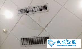 中央空调出风口改造
