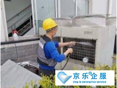 疫情期间中央空调清洗预防交叉感染
