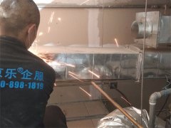 յάάޣյάά޵ƣ